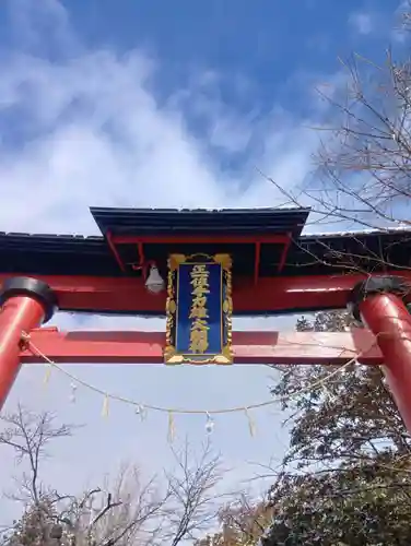 手力雄神社(岐阜県)