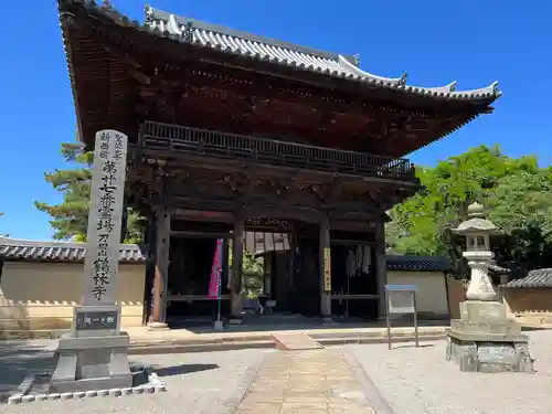 鶴林寺の山門