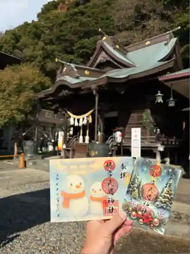 根岸八幡神社(神奈川県)