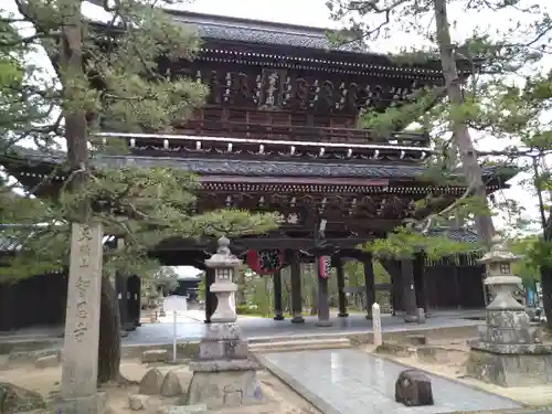 智恩寺の山門・神門