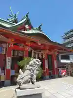 尼崎えびす神社の本殿・本堂