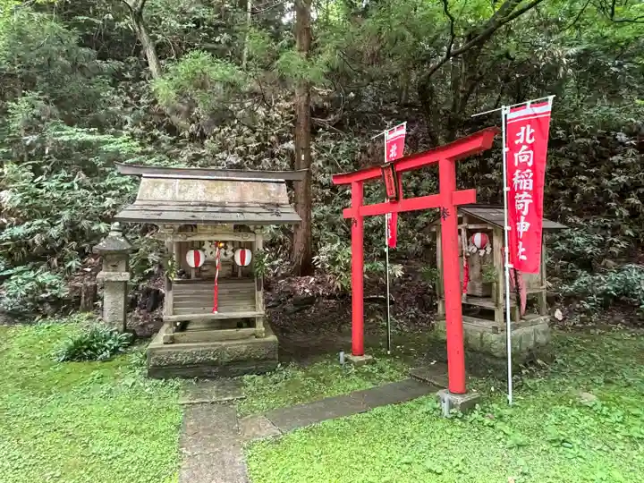 愛宕神社(福島県)