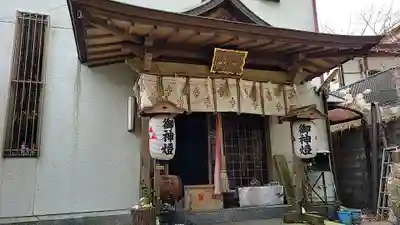 石切劔箭神社上之社(大阪府)