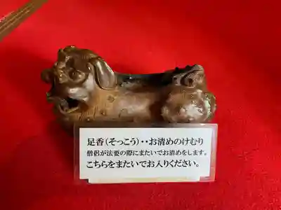 柳谷観音　楊谷寺(京都府)