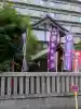 塚本神社(大阪府)