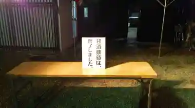 壬生寺(京都府)