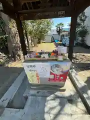 小祝神社(群馬県)