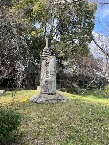 岩屋寺のその他建物