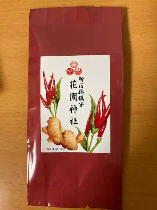 花園神社(東京都)