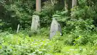 高藏寺(宮城県)