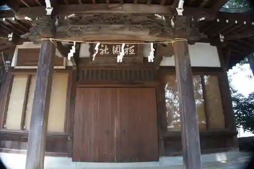 東村山八坂神社(東京都)