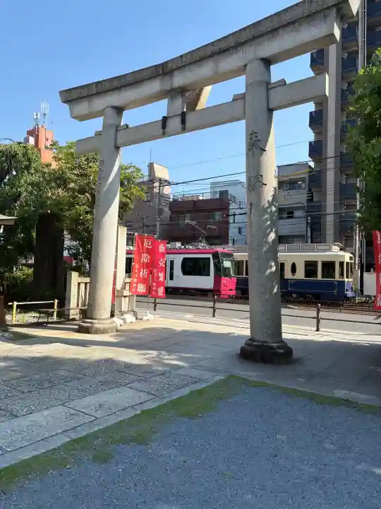 尾久八幡神社(東京都)