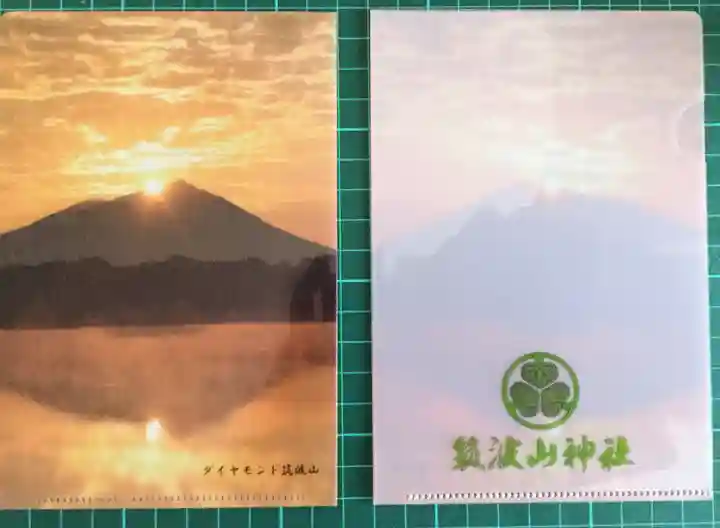 筑波山神社の授与品その他
