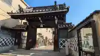 宗念寺(大阪府)