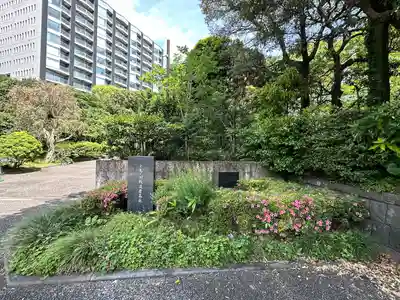 千鳥ヶ淵戦没者墓苑(東京都)