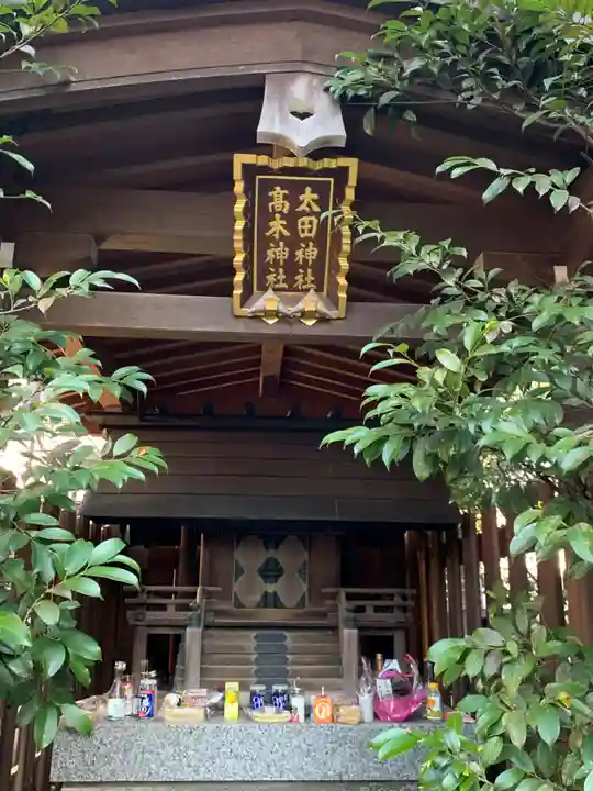 牛天神北野神社(東京都)