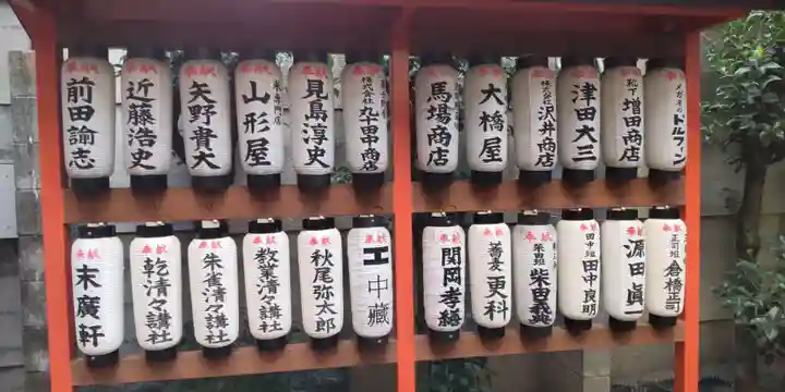 八坂神社御供社(又旅社)のその他建物