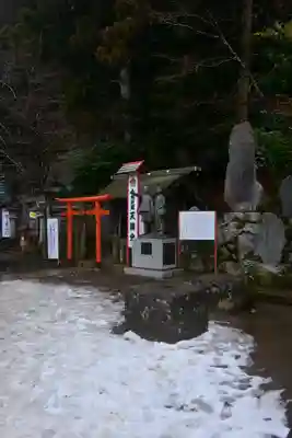 大山阿夫利神社(神奈川県)