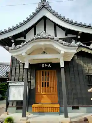常教寺(三重県)