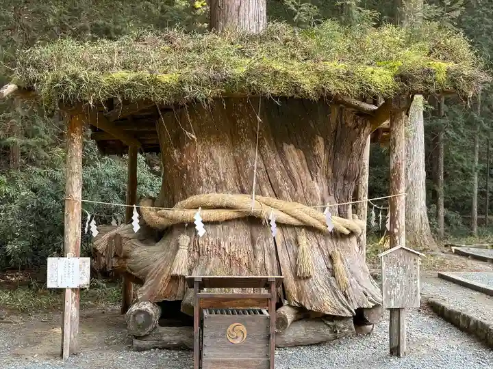 小國神社(静岡県)