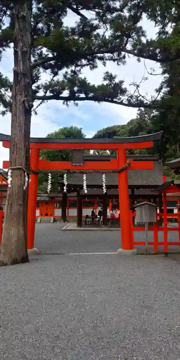 吉田神社の鳥居