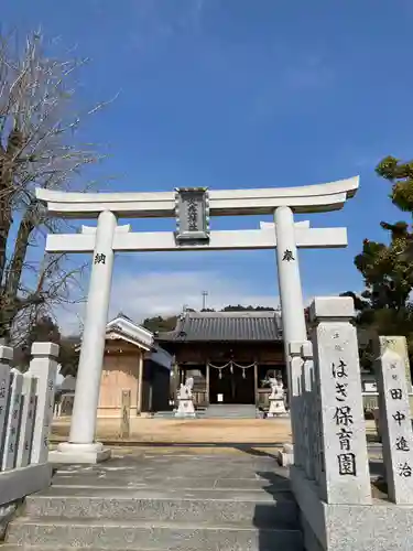 大歳神社(兵庫県)
