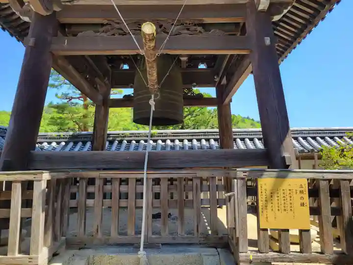柳谷観音 楊谷寺のその他建物