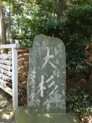 麻賀多神社のその他建物