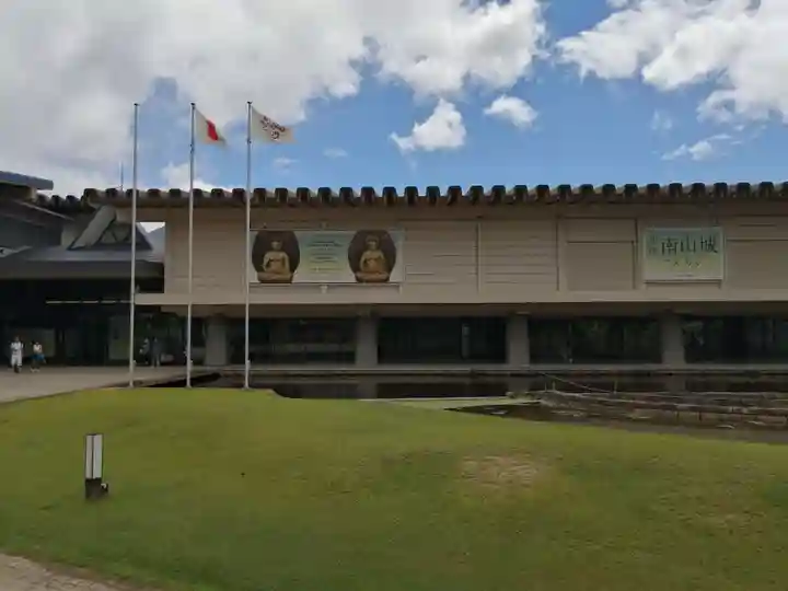 五劫院(奈良県)