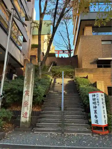 神田神社（神田明神）(東京都)
