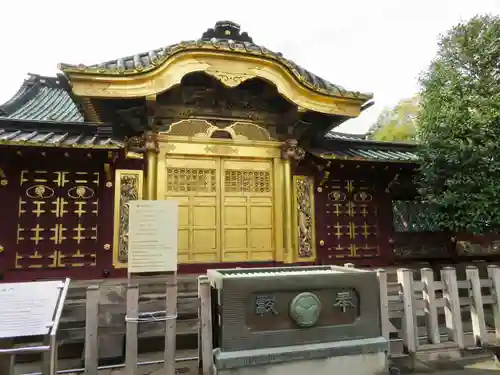 上野東照宮の山門・神門