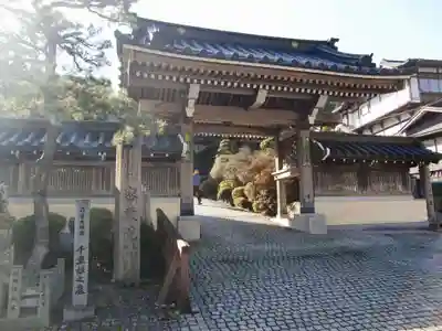 密厳院（苅萱堂）の山門・神門
