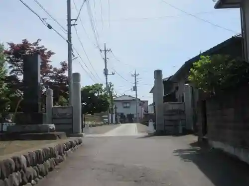 徳蔵寺(群馬県)