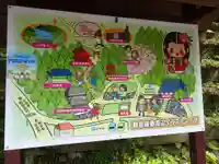 椎葉厳島神社のその他建物