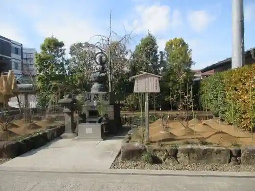 西新井大師総持寺(東京都)