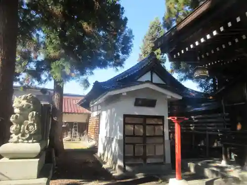 皇大神社(山形県)