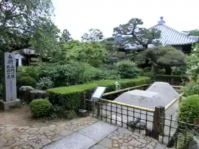 石光寺の庭園