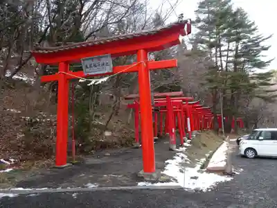 萬蔵稲荷神社(宮城県)