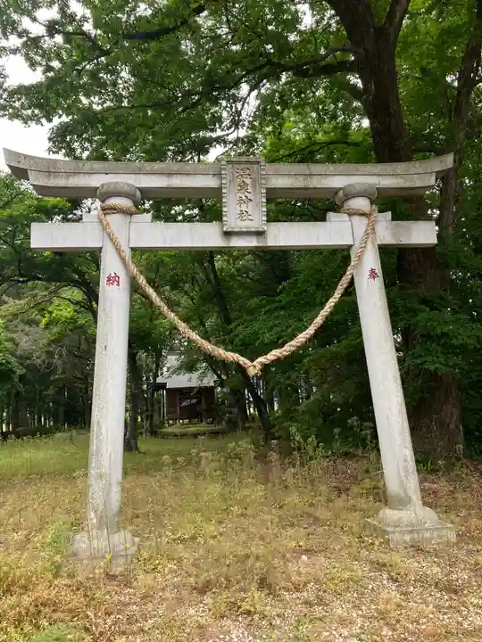 洞島温泉神社(栃木県)