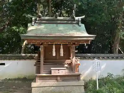 伊弉諾神宮(兵庫県)