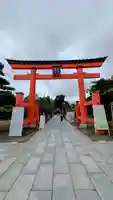 白山神社(新潟県)