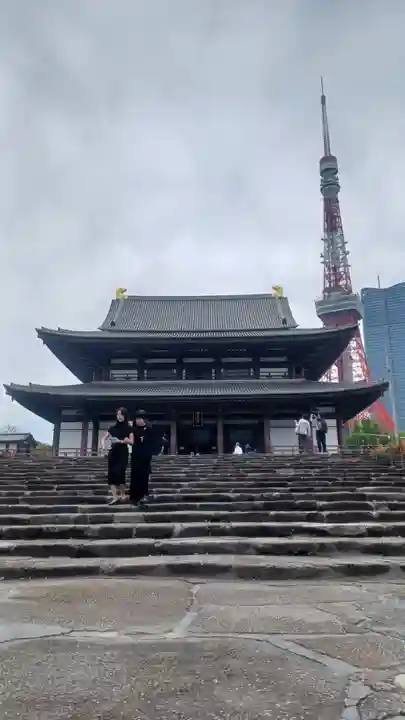 増上寺(東京都)