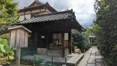 勝林寺(京都府)