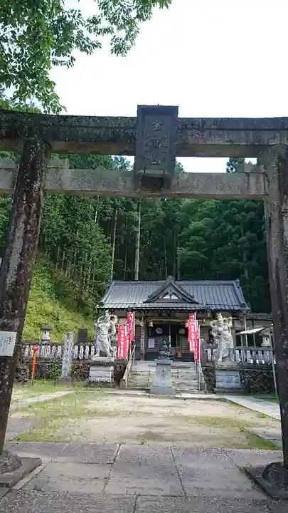金剛山瑞峯寺(金剛不動尊) の鳥居