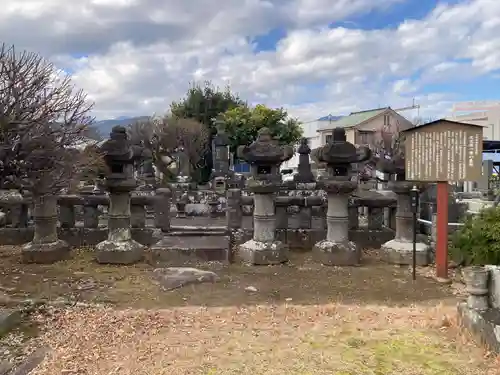 大久寺(神奈川県)
