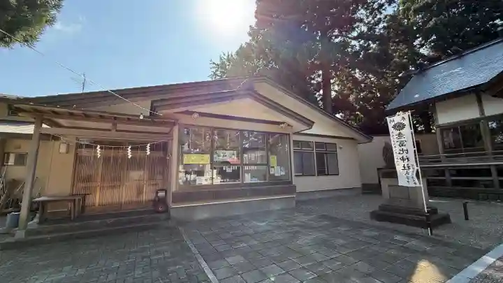 意冨比神社(北海道)