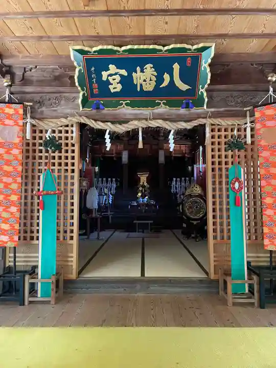 鴨部神社(香川県)