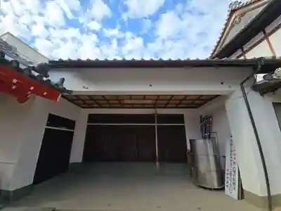 観蔵院(大阪府)