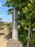 玉春稲荷大明神(岐阜県)