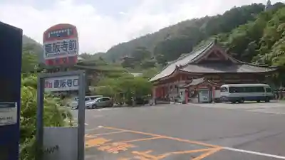 南法華寺（壷阪寺）のその他建物